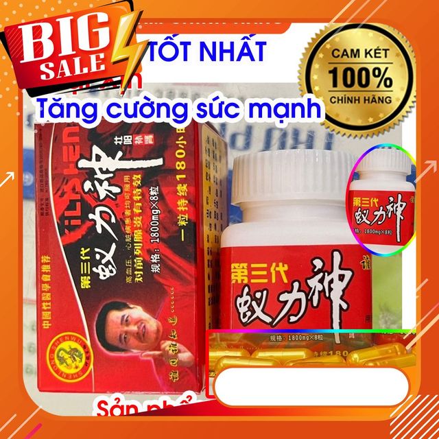 image product content 4