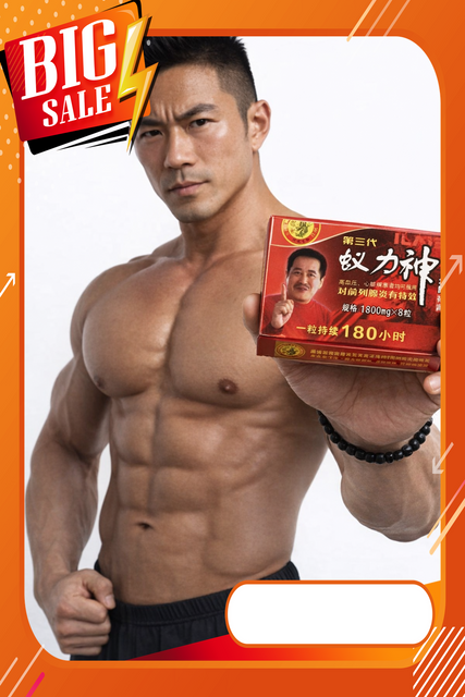 image product content 1