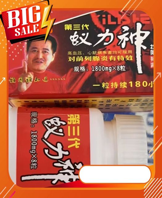 image product content 2