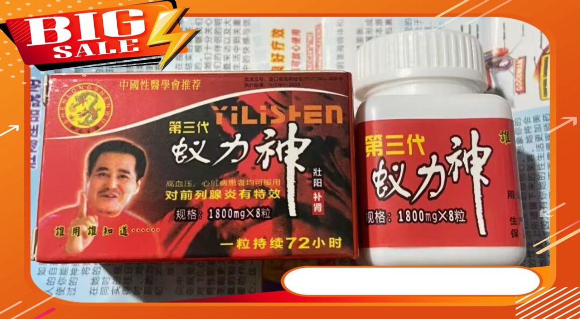 image product content 3