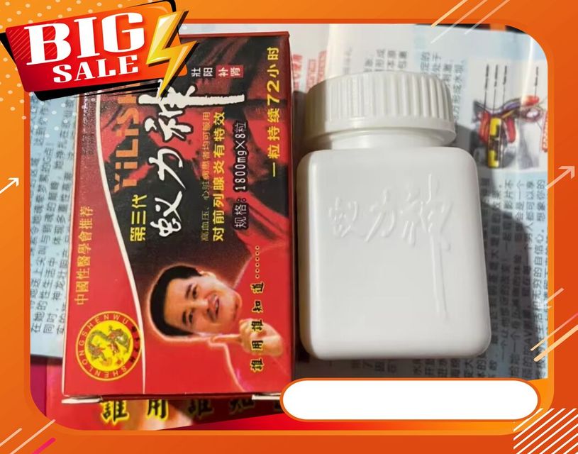 image product content 4