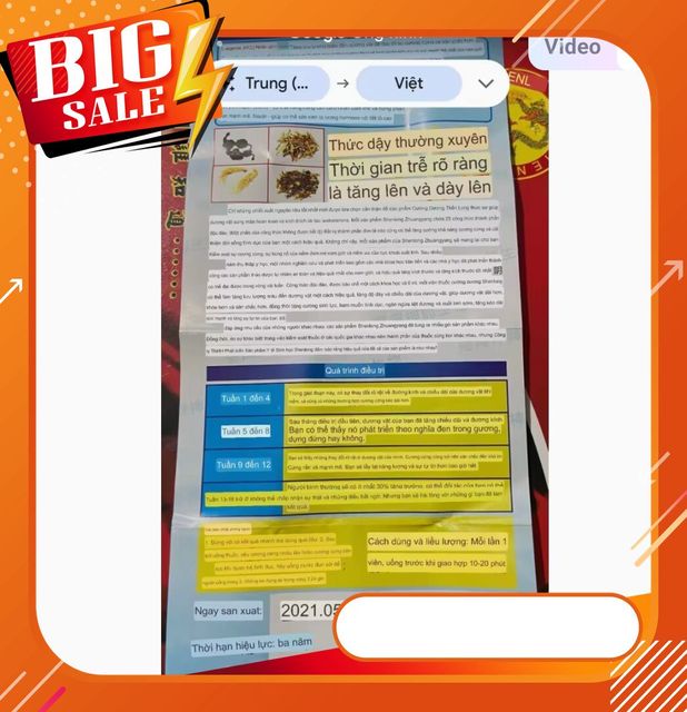 image product content 5