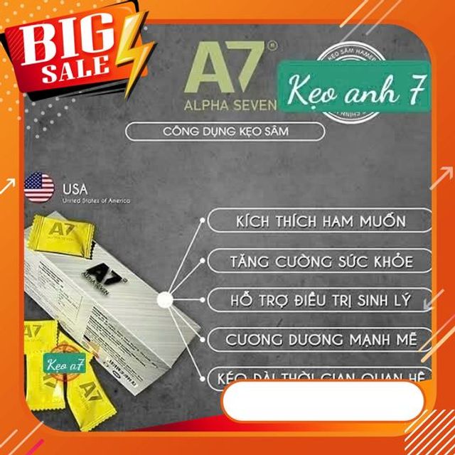 image product content 4