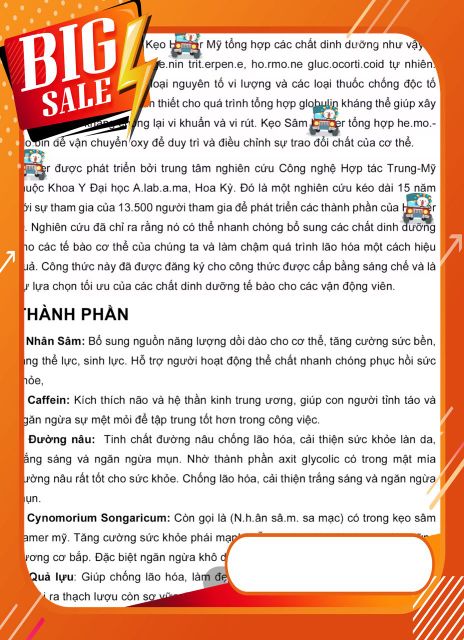 image product content 3