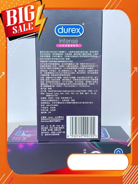 image product content 3