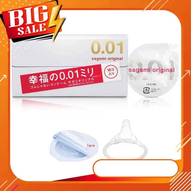image product content 2