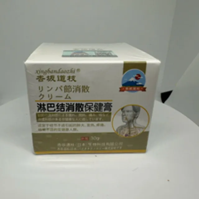 Kem B&ocirc;i Tan Hạch Bạch Huyết Nhật Bản SHIXENDO