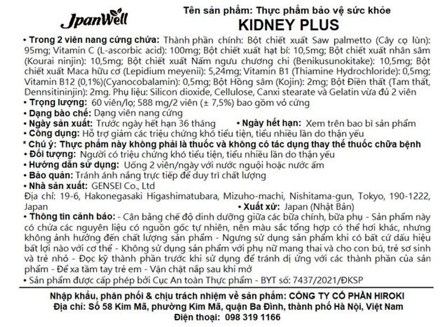 Vi&ecirc;n uống bổ thận Kidney Plus