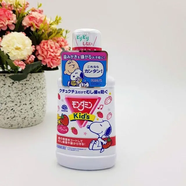 Nước S&uacute;c MIệng Cho B&eacute; Kid's 250ml