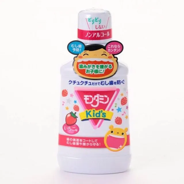 Nước S&uacute;c MIệng Cho B&eacute; Kid's 250ml