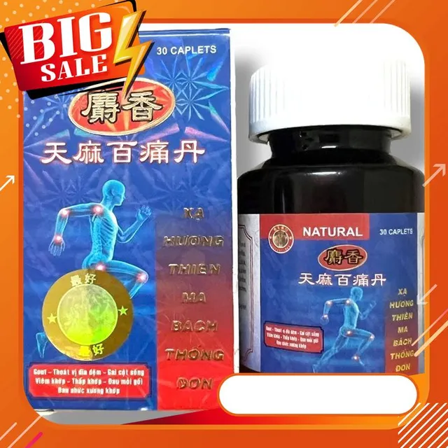image product content 2