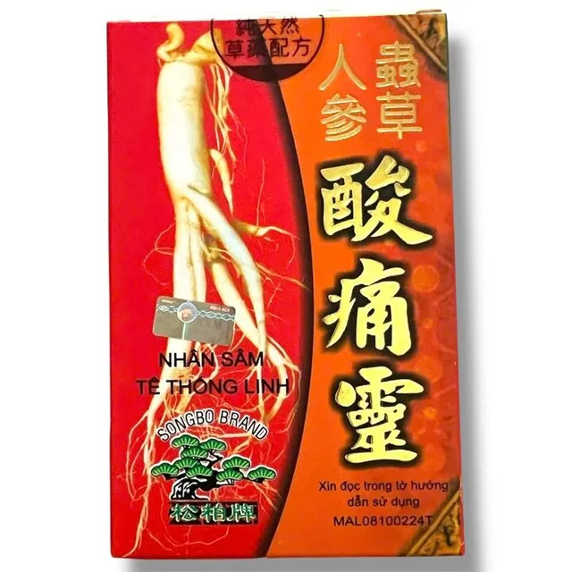 image product content 1