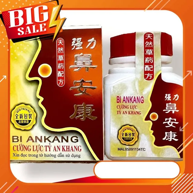 image product content 2