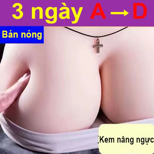 image product content 1