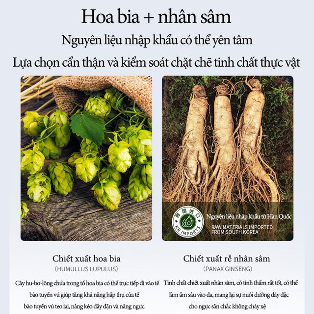 image product content 7
