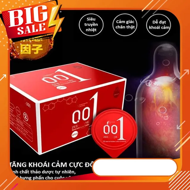 image product content 3