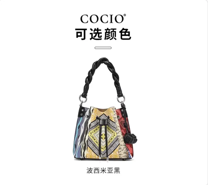 T&uacute;i x&aacute;ch nữ COCIO