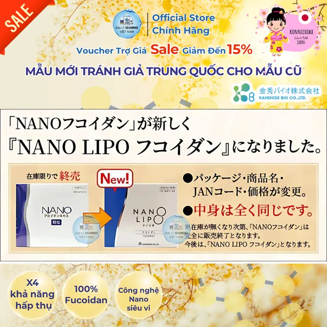 Kanehide Bio Nano Fucoidan Extract Granule