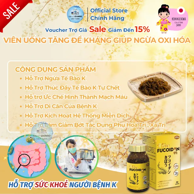 Kibou Fucoidan - Hộp 120 Vi&ecirc;n