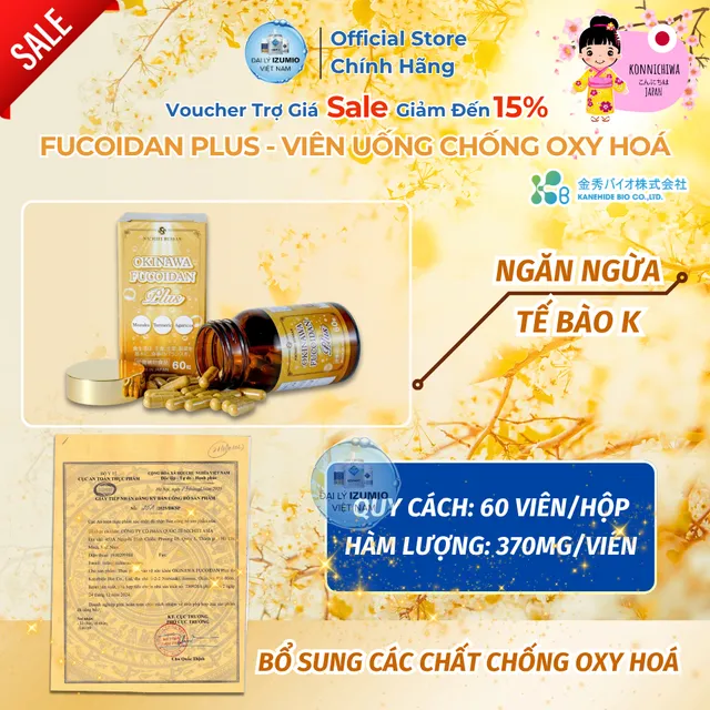 Okinawa Fucoidan Plus