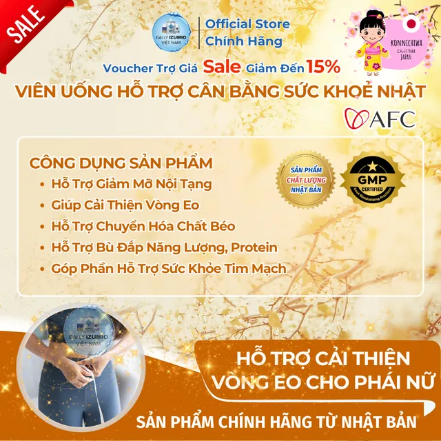 Thực Phẩm Bảo Vệ Sức Khỏe AFC - Ellagic Acid