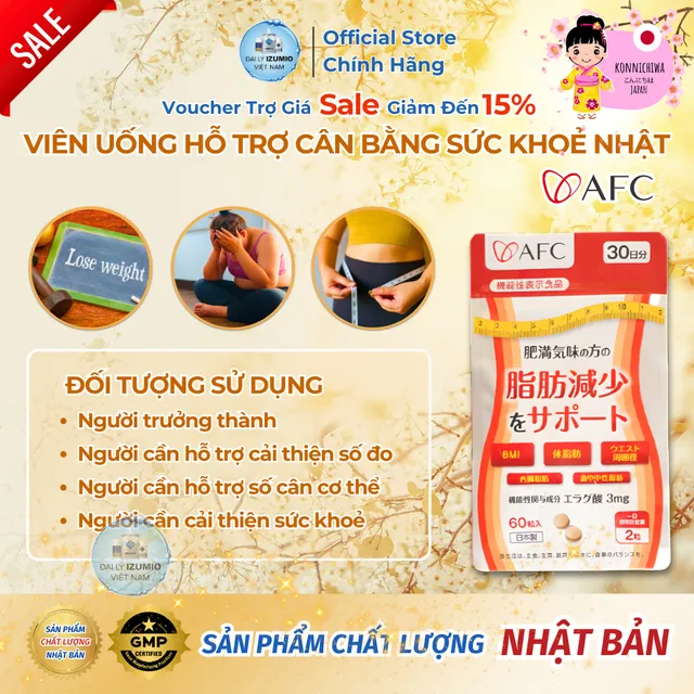 Hỗ Trợ V&ograve;ng Eo Từ AFC