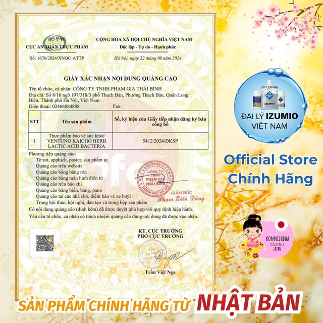 G&oacute;i 248 Vi&ecirc;n B&iacute; K&iacute;p Cho V&oacute;c D&aacute;ng Thon Gọn, Giảm C&acirc;n - Ventuno Kaicho Herb Lactic Acid Bacteria
