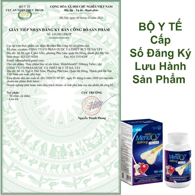 image product content 8