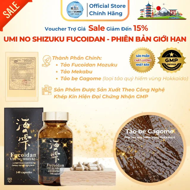 UMI NO SHIZUKU FUCOIDAN - PHI&Ecirc;N BẢN GIỚI HẠN