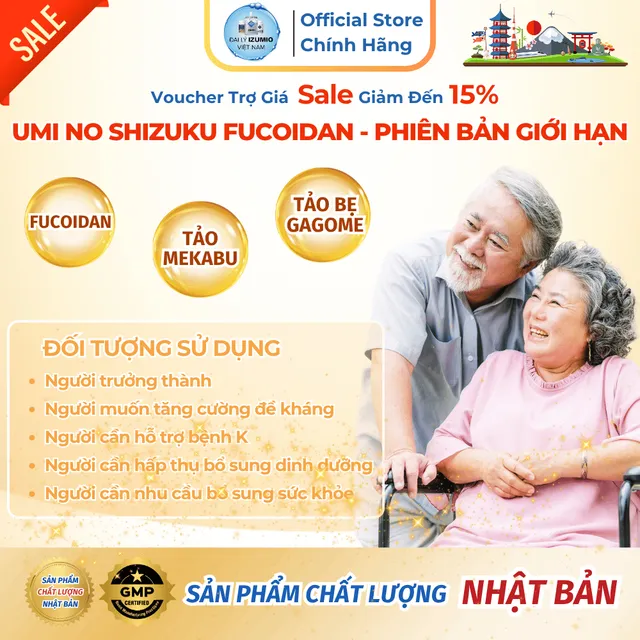 UMI NO SHIZUKU FUCOIDAN - PHI&Ecirc;N BẢN GIỚI HẠN