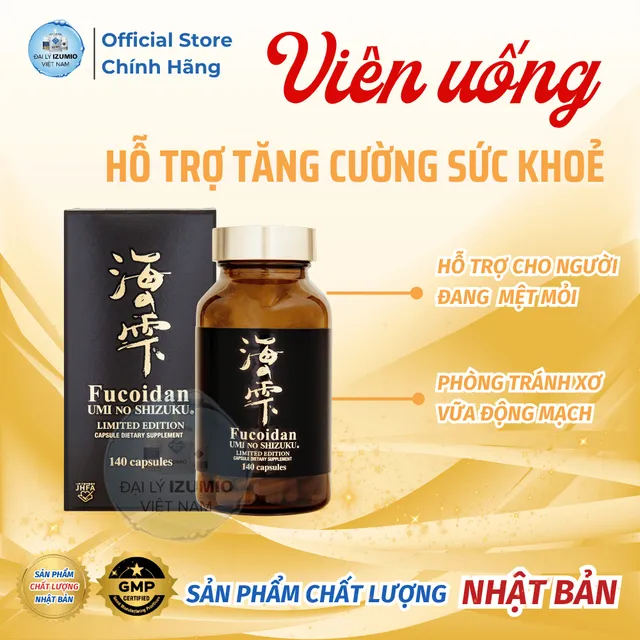 UMI NO SHIZUKU FUCOIDAN - PHI&Ecirc;N BẢN GIỚI HẠN