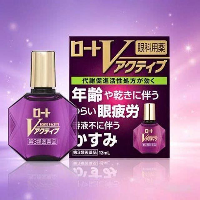 sản phẩm hỗ trợ Nhỏ Mắt Rohto V Active T&iacute;m Nhật Bản