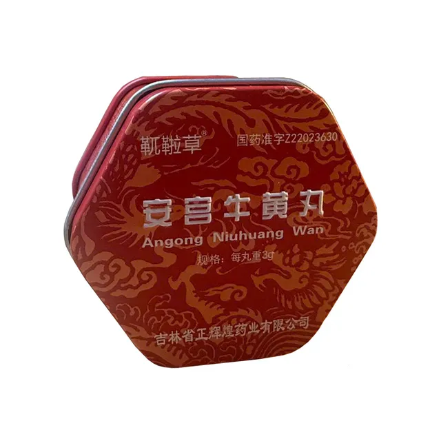 An cung ngưu ho&agrave;ng hộp thiếc 1 vi&ecirc;n