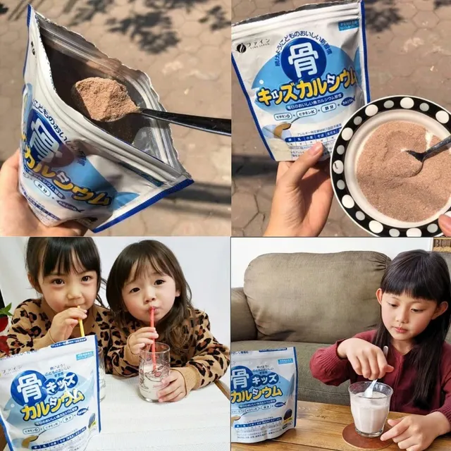 Bột Canxi C&aacute; Tuyết Kotsu Kids
