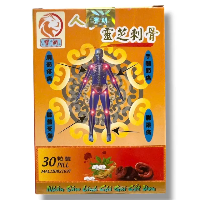 image product content 1