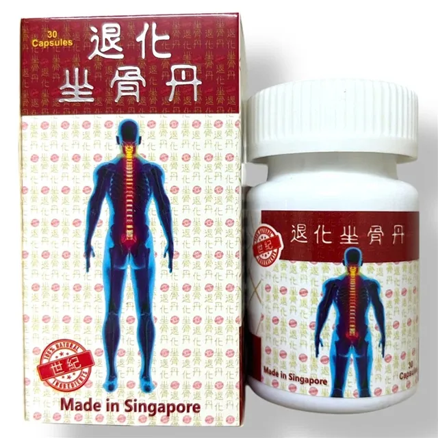 image product content 1