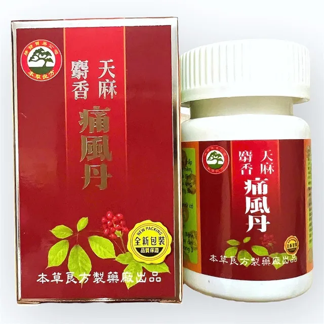image product content 2