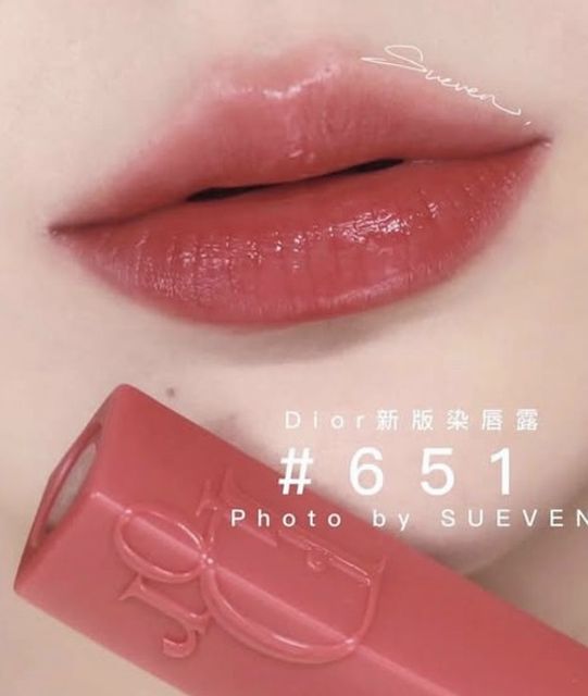 Dior 651 Addict Lip Tint
