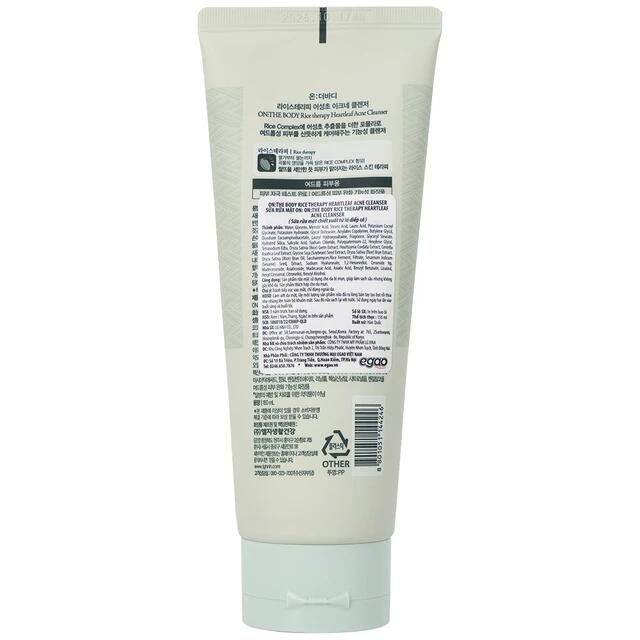 Sữa rửa mặt ngừa mụn On: The Body Rice Therapy Heartleaf Acne Cleanser 150ml