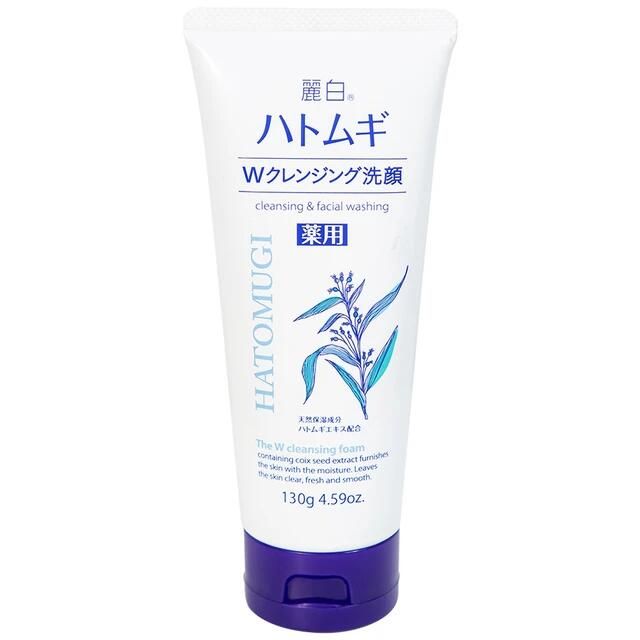 C&aacute;ch sử dụng Sữa rửa mặt tẩy trang