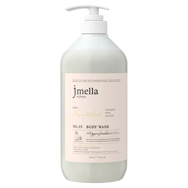 Sữa Tắm Jmella