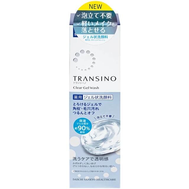gel rửa mặt Transino Clear Wash chăm s&oacute;c da nhạy cảm