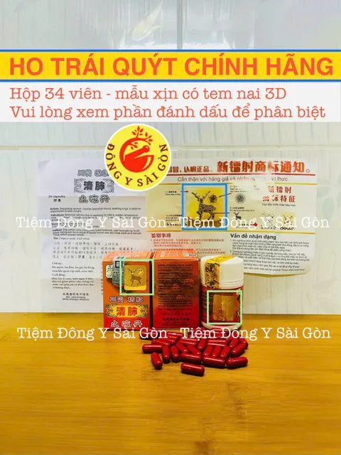 image product content 2