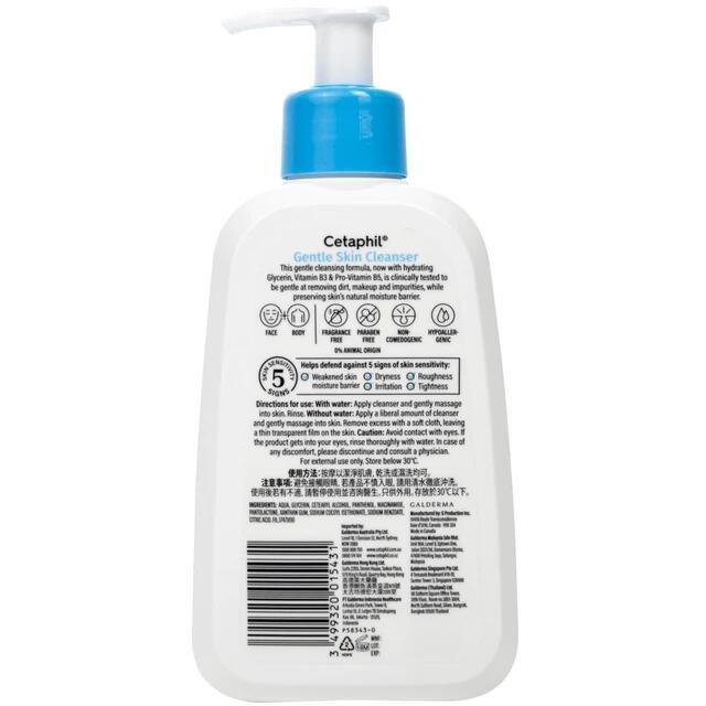 Cetaphil Gentle Skin Cleanser cho da nhạy cảm