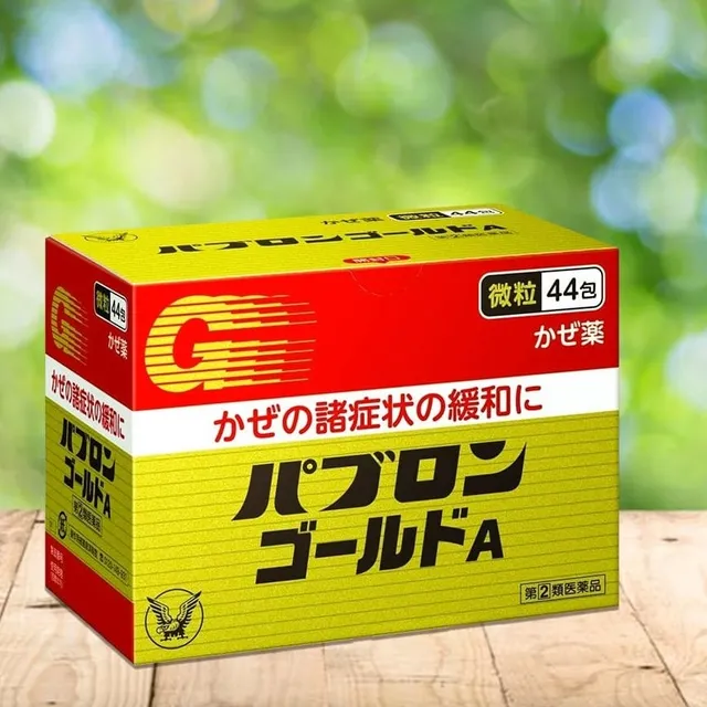 Bột uống Taisho Pabron Gold A