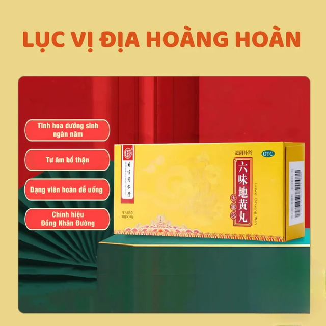 Lục Vị Địa Ho&agrave;ng Ho&agrave;n