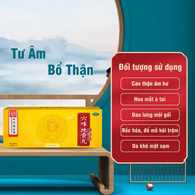 Lục Vị Địa Ho&agrave;ng Ho&agrave;n