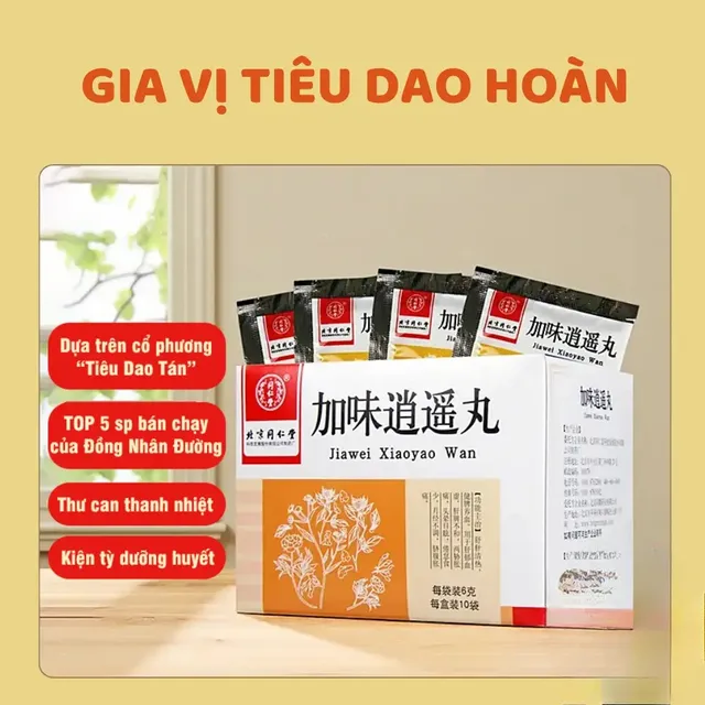 Gia Vị Ti&ecirc;u Dao Ho&agrave;n