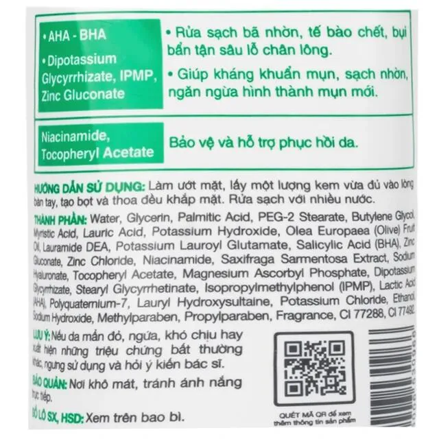 Kem rửa mặt ngừa mụn Acnes Creamy Wash Rohto