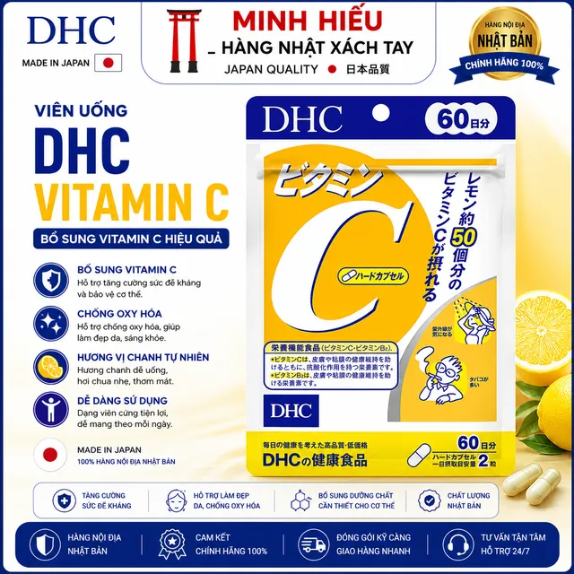 Vi&ecirc;n Uống DHC 60 Ng&agrave;y Nội Địa Nhật Bản